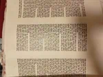 ספר תורה כתב ועליש גודל 50