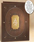 כיסוי מפואר טוב להודות על קלף גדול/בינוני/קטן 2