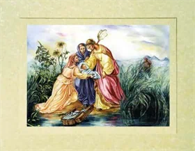 ציור בתיה בת פרעה ומשה בתיבה בהדפסה על קלף