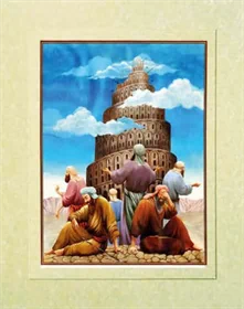 ציור בראשית 9 מגדל בבל בהדפסה על קלף