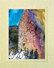 ציור ירושלים 1 תפילה בכותל בהדפסה על קלף