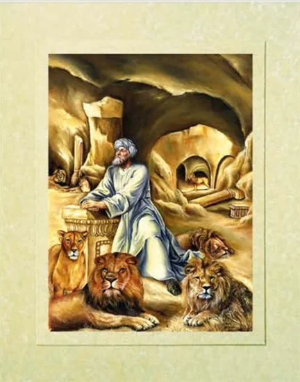 ציור דניאל בגב באריות בהדפסה על קלף
